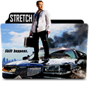 Stretch Folder Icon